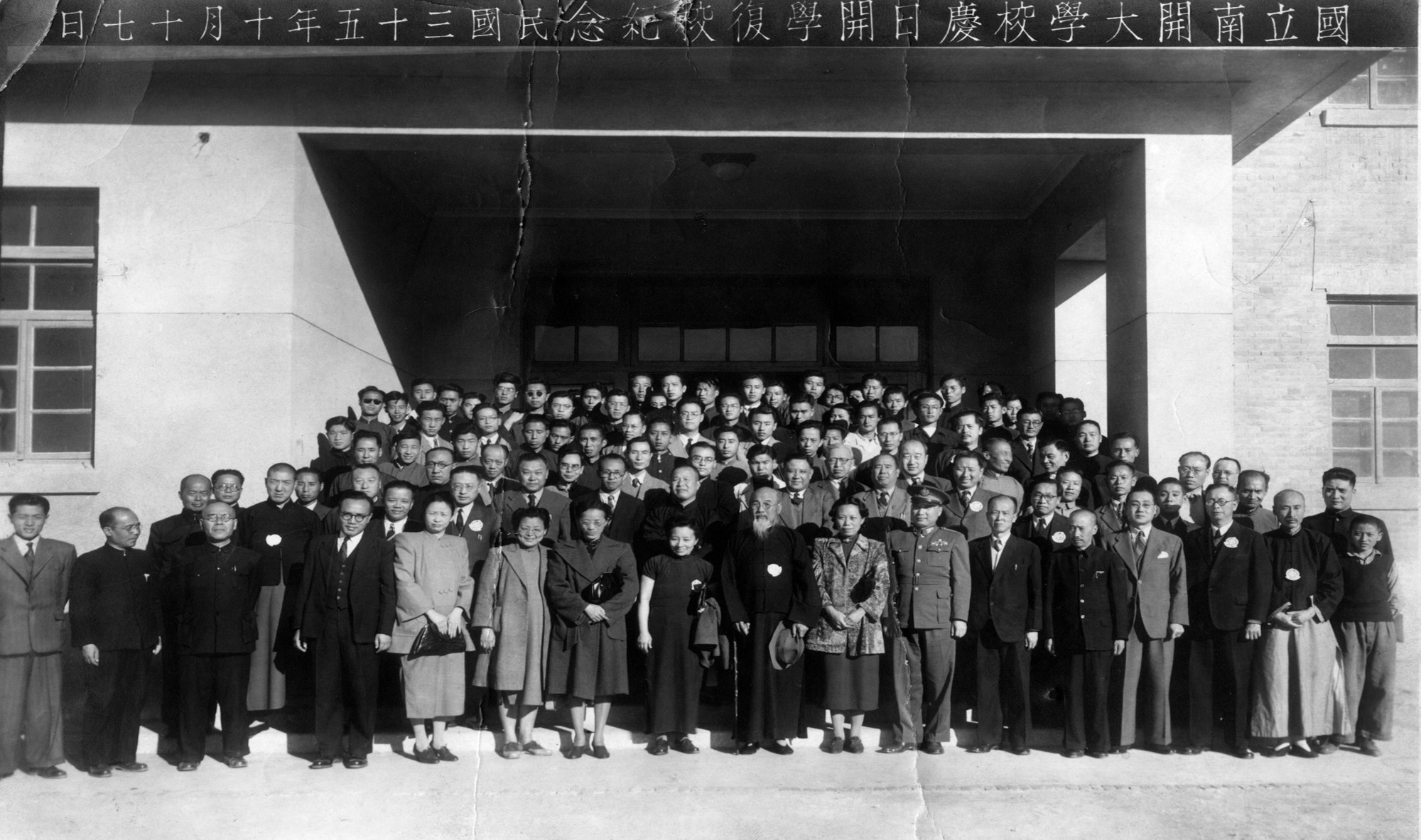 1946